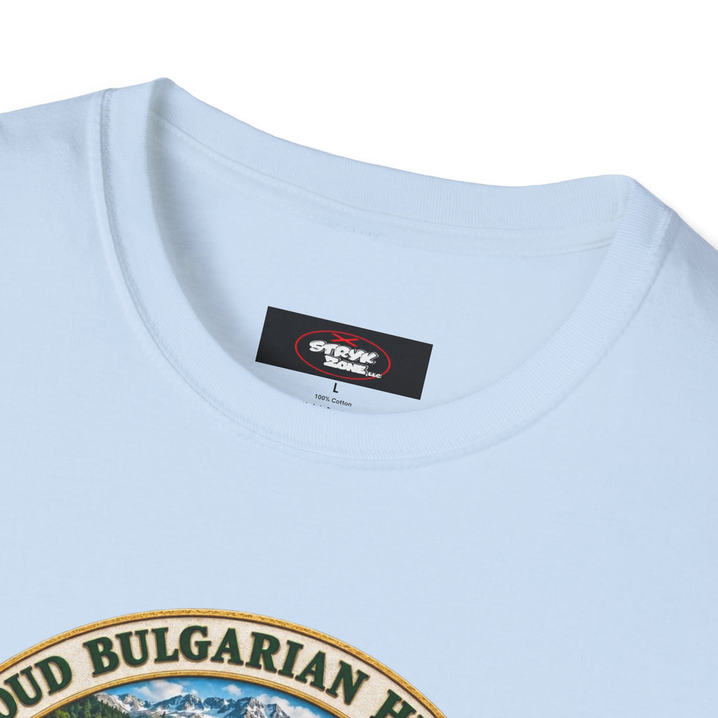 Bulgaria Heritage Graphic T-Shirt — "Proud Bulgarian Heritage" Rose Emblem