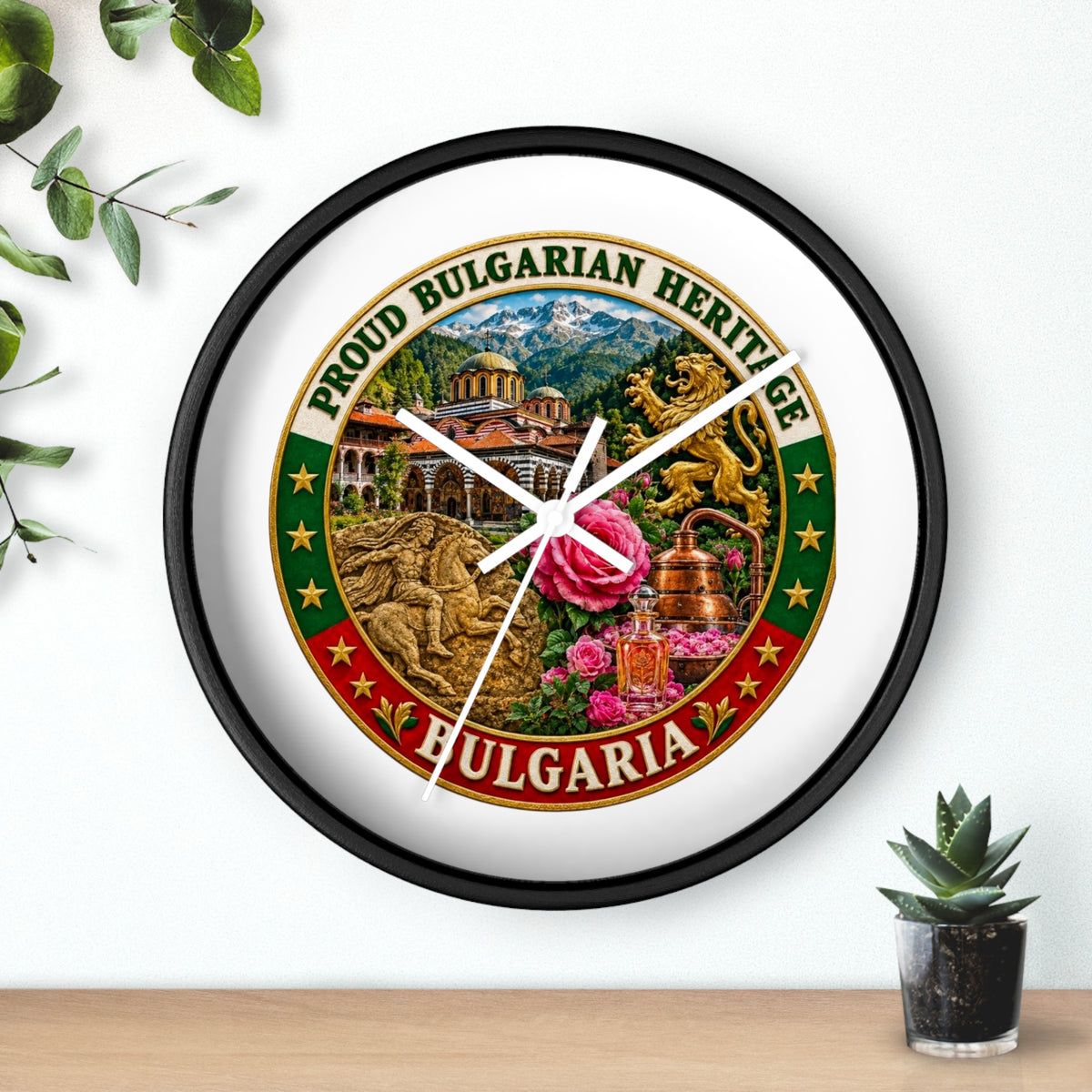 Bulgaria Wall Clock — Proud Bulgarian Heritage Decorative Clock