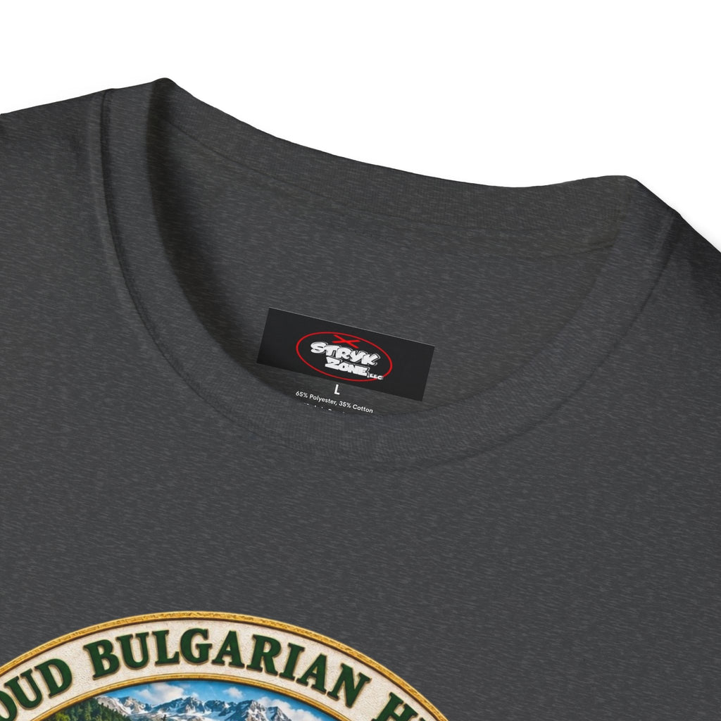 Bulgaria Heritage Graphic T-Shirt — "Proud Bulgarian Heritage" Rose Emblem