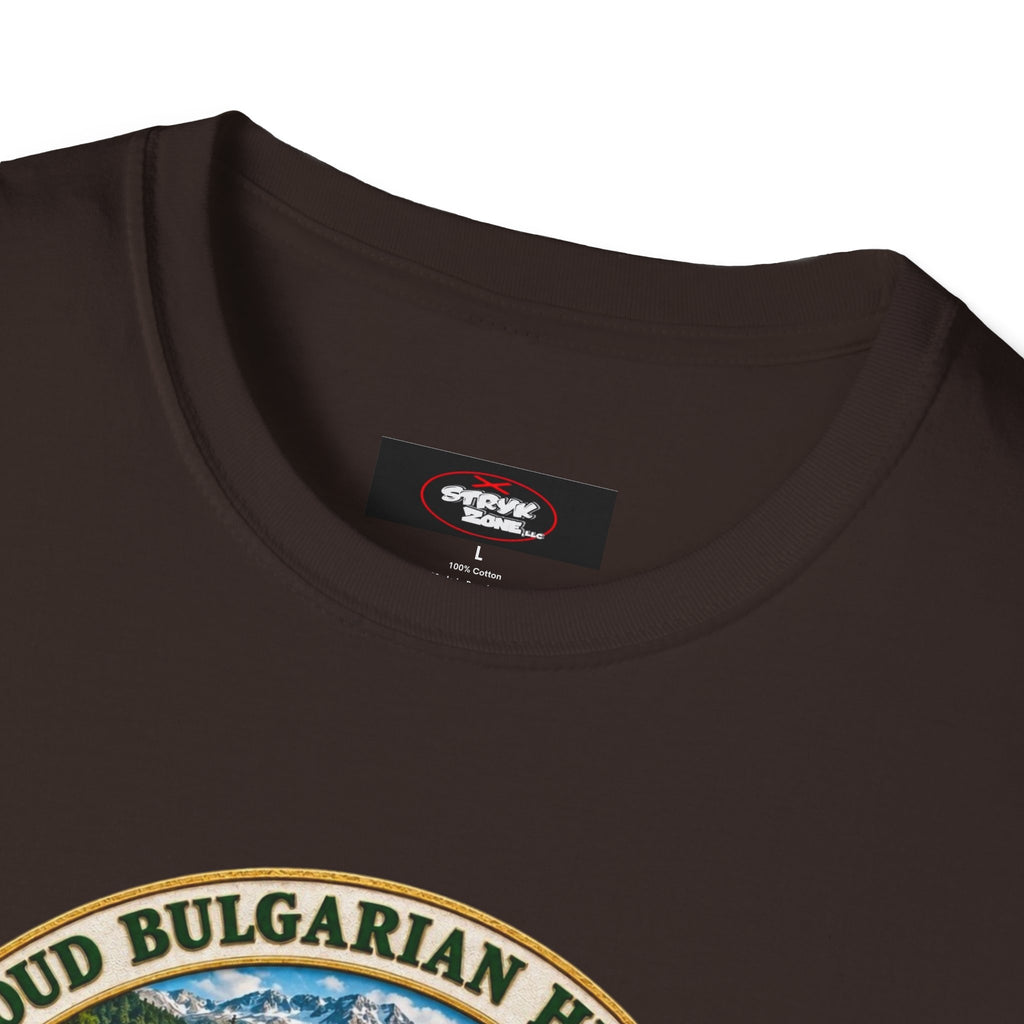 Bulgaria Heritage Graphic T-Shirt — "Proud Bulgarian Heritage" Rose Emblem