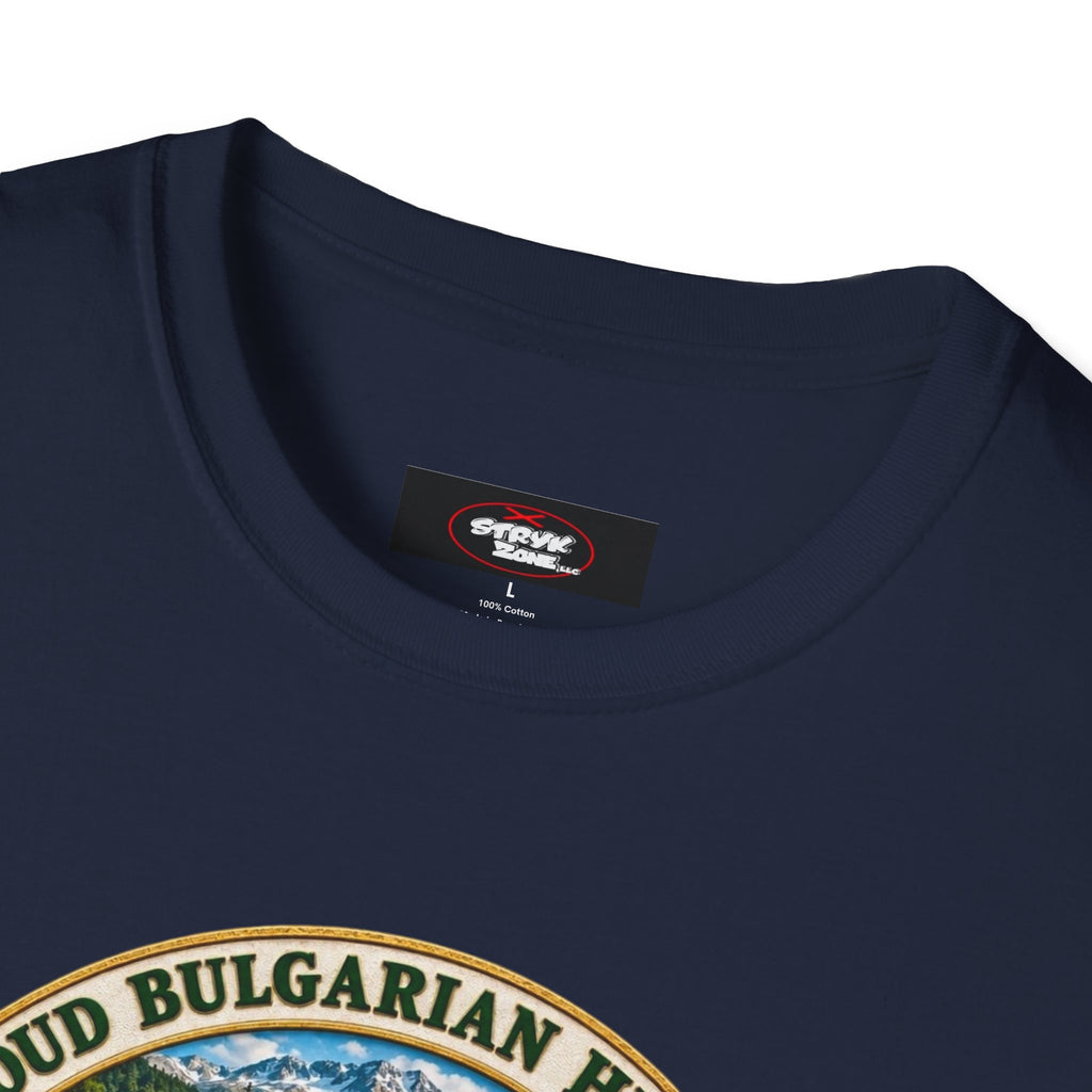 Bulgaria Heritage Graphic T-Shirt — "Proud Bulgarian Heritage" Rose Emblem