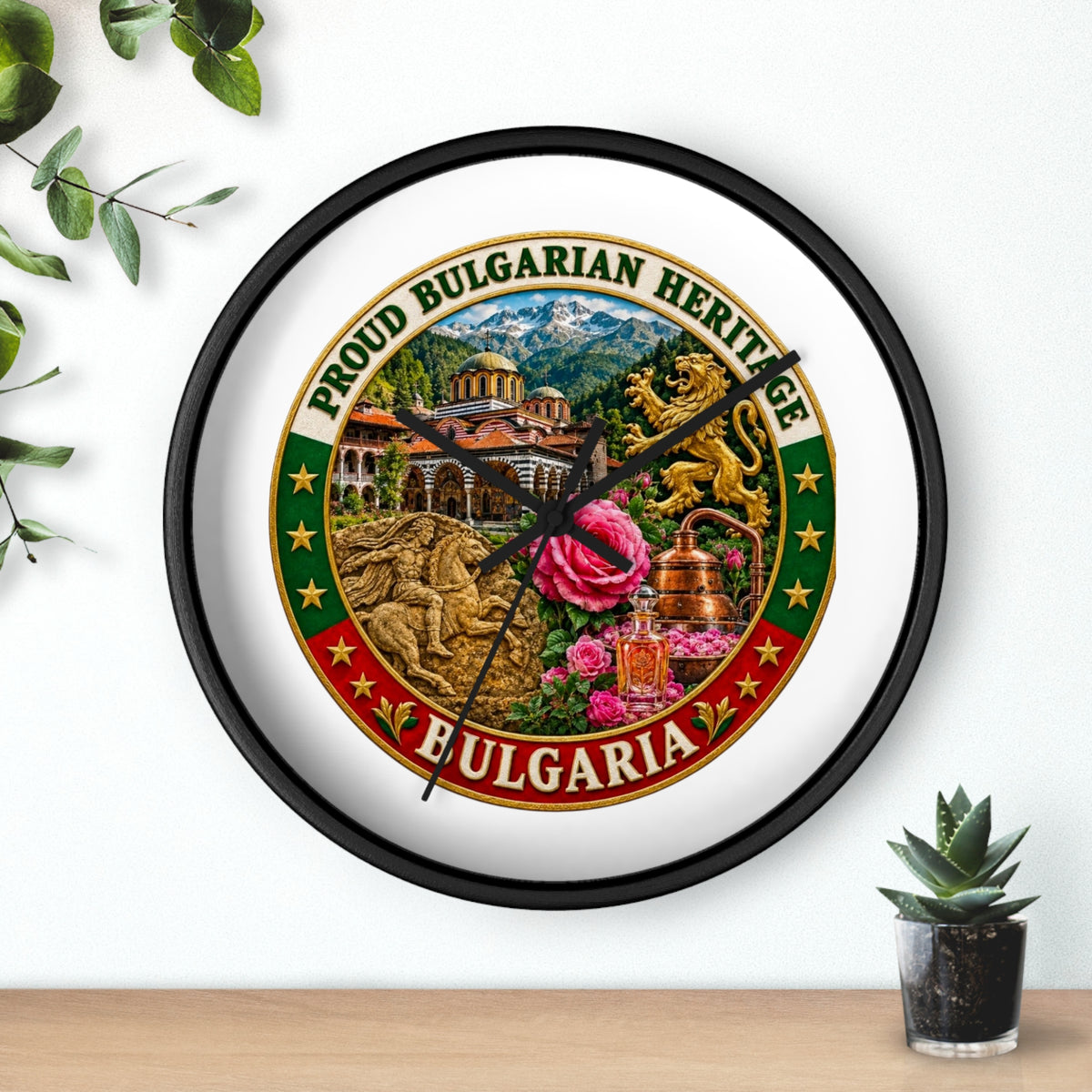 Bulgaria Wall Clock — Proud Bulgarian Heritage Decorative Clock
