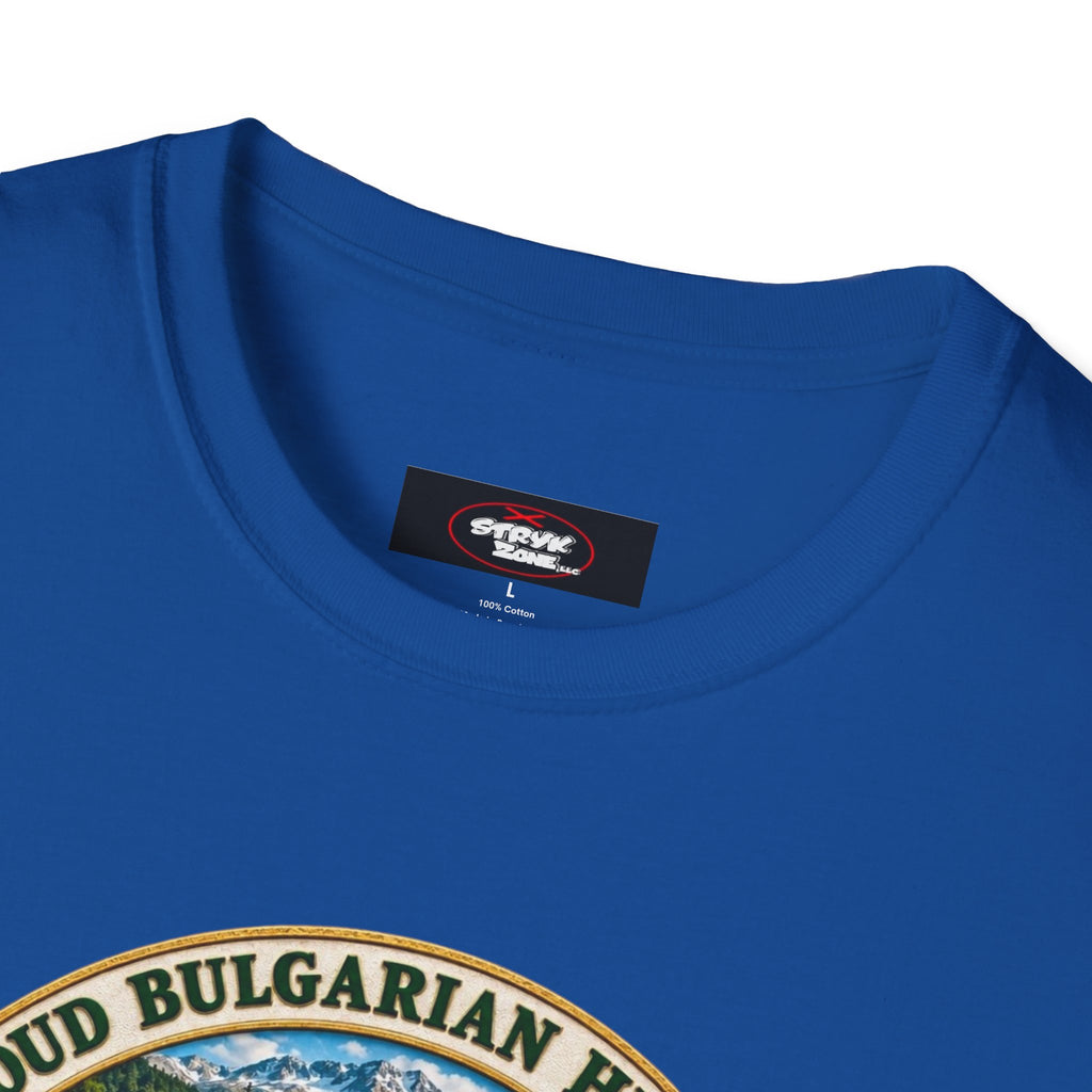 Bulgaria Heritage Graphic T-Shirt — "Proud Bulgarian Heritage" Rose Emblem