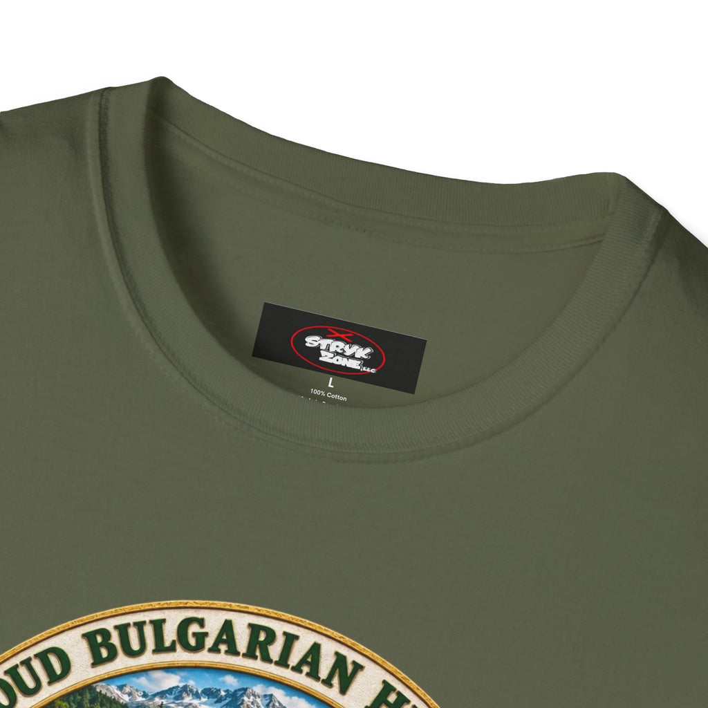 Bulgaria Heritage Graphic T-Shirt — "Proud Bulgarian Heritage" Rose Emblem