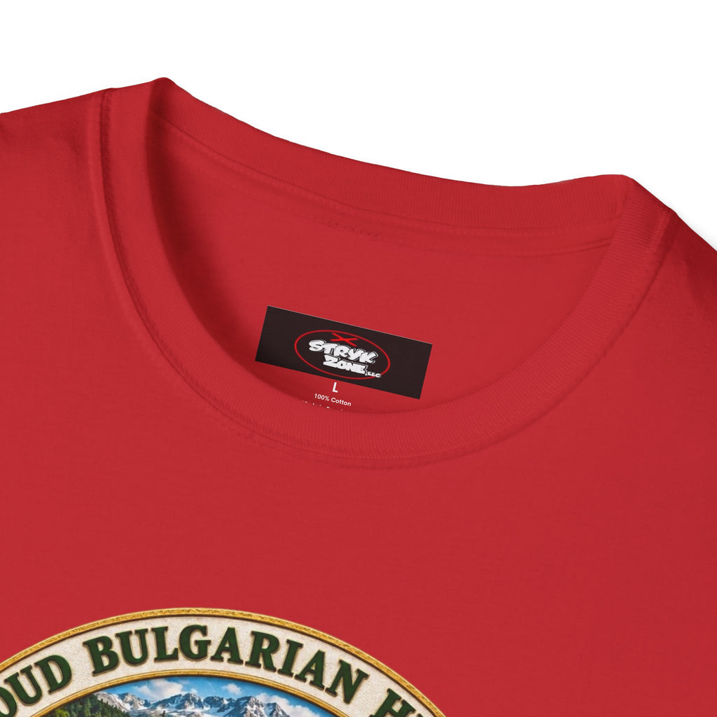 Bulgaria Heritage Graphic T-Shirt — "Proud Bulgarian Heritage" Rose Emblem