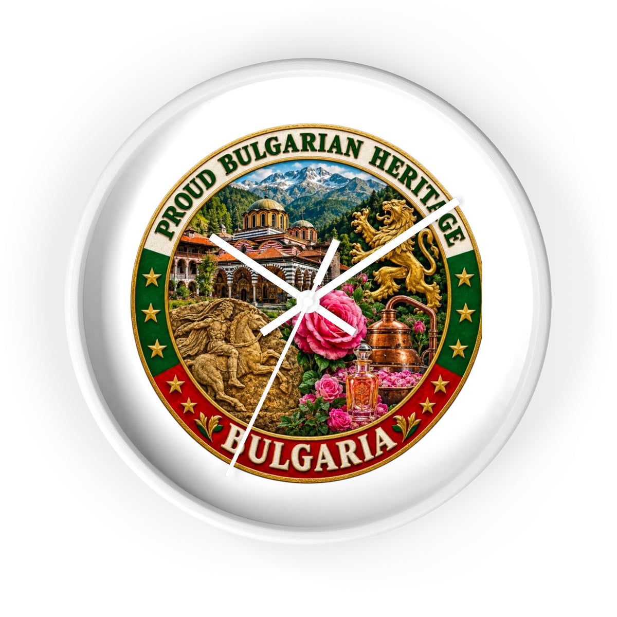 Bulgaria Wall Clock — Proud Bulgarian Heritage Decorative Clock